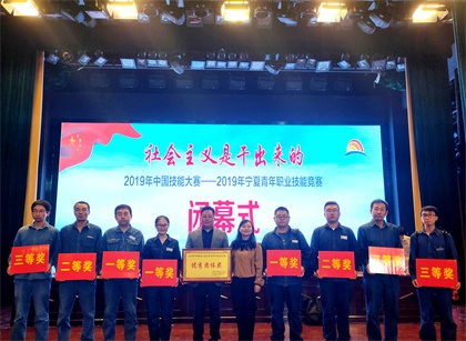 和宁比武取得好成绩 00(2).jpg