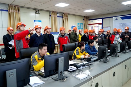 省应急厅调研 (1)001.jpg