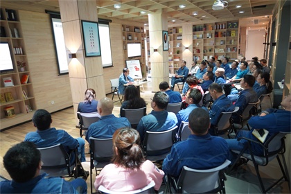 廖书记分享 (2).JPG