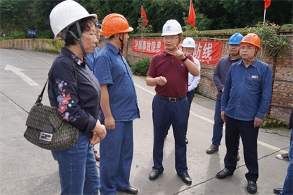 谭光军安全检查 (3).JPG