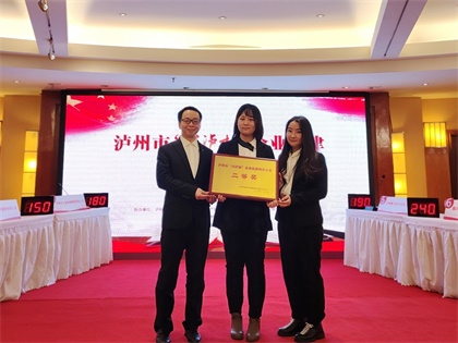 总经办2 (2)_看图王.jpg