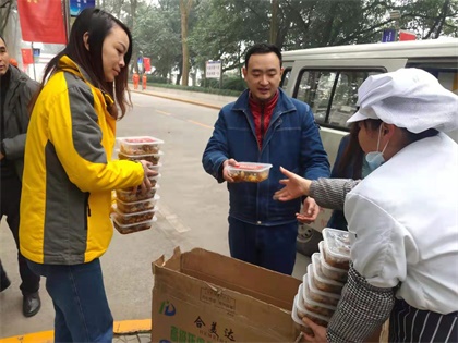 工会慰问 (3).jpg