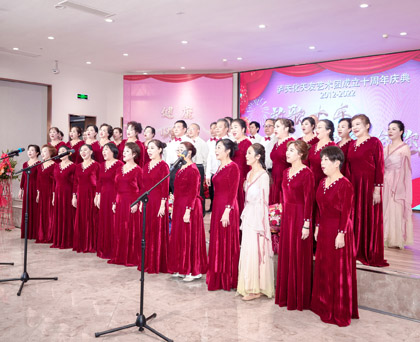 天友艺术团 (1)001001.jpg