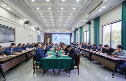 纳溪化工园区工作会01 (1).jpg