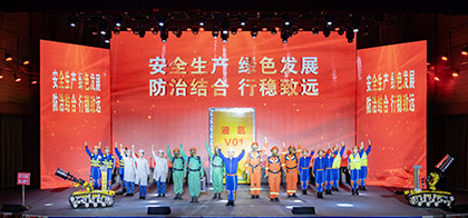 泸天化《阵地》获省二等奖 (3).jpg