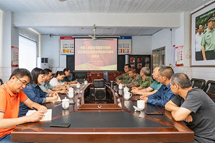 泸天化召开建军节座谈会.jpg