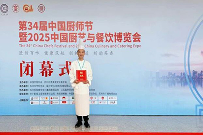 泸天化宾馆 (1).jpg