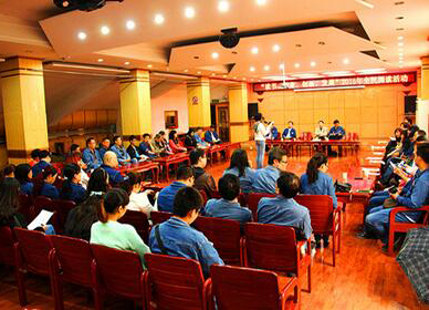 泸天化公司开展“读书、敬业、创新、发展”全民阅读活动