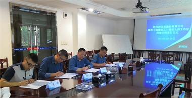 泸天化股份公司举行陈杰技能大师工作室师徒合同签订仪式