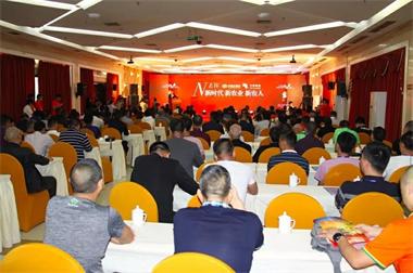 泸天化股份公司、 九禾公司与CCTV-7农业频道联合举行寻找中国种植牛人启动仪式