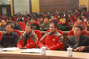 泸州市总工会走进泸天化公司宣讲工会“三大”精神