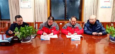 泸天化签订2019年安全环保职业健康目标管理责任书