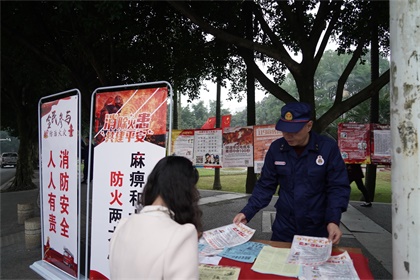 泸天化股份公司开展消防安全宣传活动