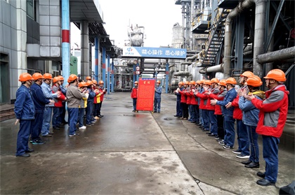 泸天化股份公司新系统合成氨装置实现超长周期运行300天