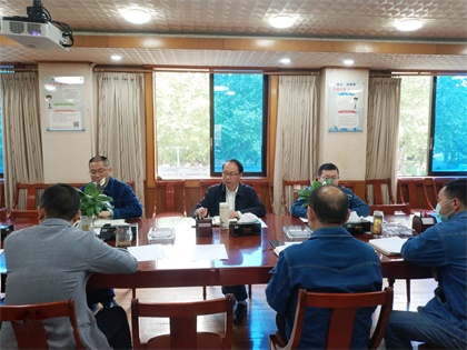 泸天化股份公司党委中心组专题学习总体国家安全观