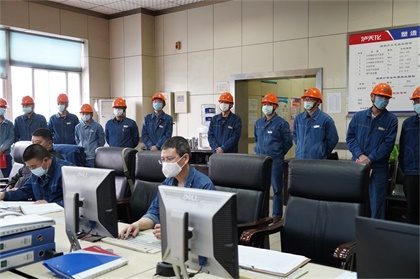 泸天化股份公司热电2号煤锅炉装置实现长周期生产“百日红”