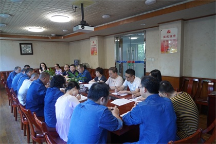 泸天化股份公司召开精准扶贫工作座谈会