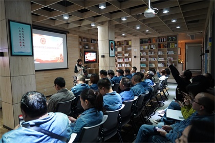 泸天化股份公司工会开展基层工会主席培训