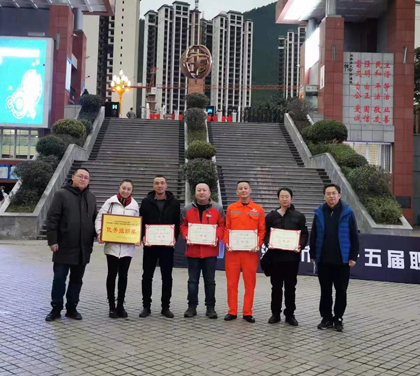 泸天化股份公司员工余江波获泸州市钳工技能大赛第一名