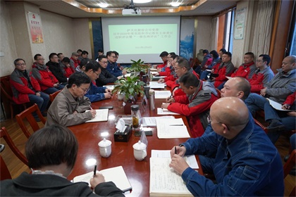 泸天化股份公司党委召开党组织书记落实主体责任暨“一报告两评议”工作会