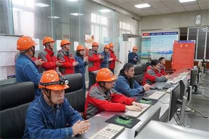 泸天化股份公司老系统合成氨装置实现长周期生产“百日红”