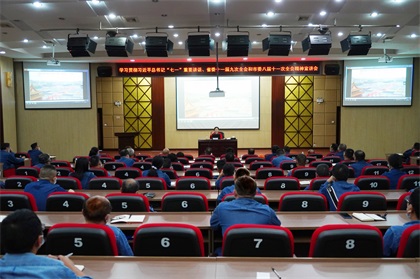 泸州市委宣讲团第九分团走进泸天化股份公司