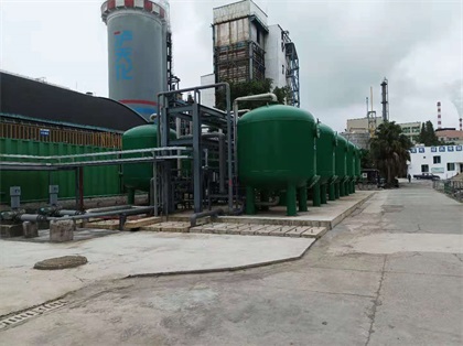 泸天化股份公司中水回用项目通过现场工程竣工验收