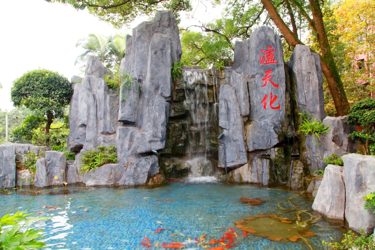 泸天化股份公司全面推行经理层成员任期制和契约化管理改革