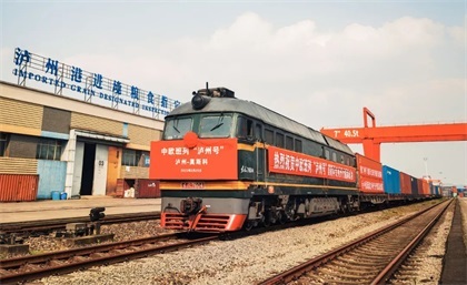 奔跑吧，开往莫斯科的列车