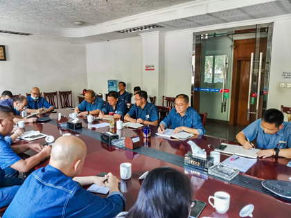 泸天化股份公司召开软件正版化工作宣贯会议