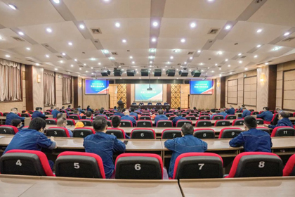 泸天化股份公司召开2022-2023年度装置大修动员会