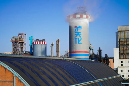 泸天化股份公司合成二、尿素二装置双双实现长周期生产一百天