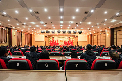 泸天化股份公司召开第四届第六次职代会暨2022年度先进表扬会