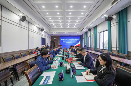 泸天化股份公司与四川联通签署战略合作协议