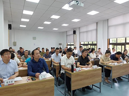 泸天化股份公司举行2023年经营管理人才培训班开班仪式