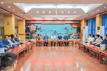 金秋送学|泸天化股份公司为20位优秀高考学子发放奖学金