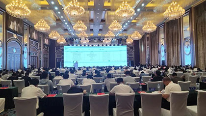 泸天化两项成果荣获2023年全国石油和化工行业优秀质量管理成果奖