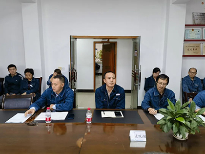 泸天化股份公司召开合成一装置年度大修动员会