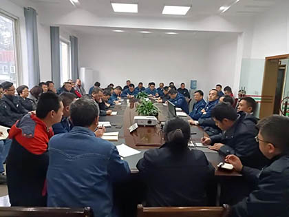 泸天化股份公司召开多套装置年度大修推进会