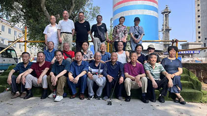 重温旧梦 共绘未来——记尿素车间老同志回访活动