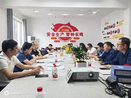 泸州市政府副秘书长叶继东莅临公司督导国务院检查组反馈问题隐患整改情况