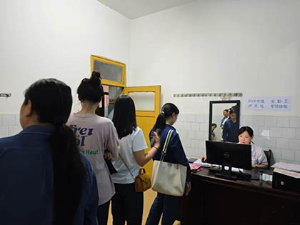 泸天化股份公司工会组织女职工进行专项体检