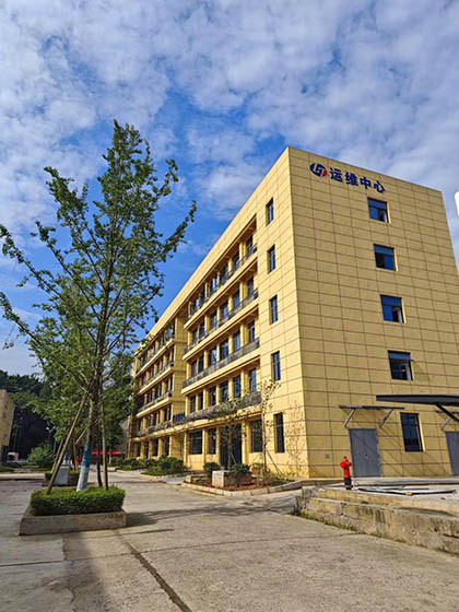 泸天化股份公司运行维修中心建成投用