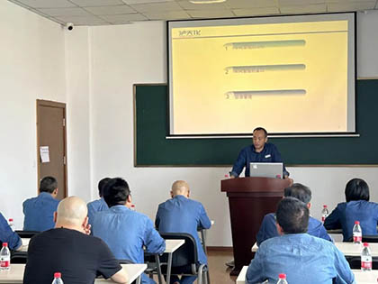 泸天化股份公司举行安全管理培训