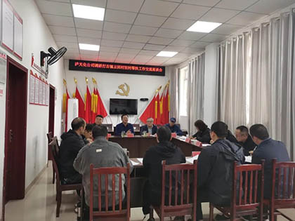 泸天化股份公司多点发力助力乡村振兴