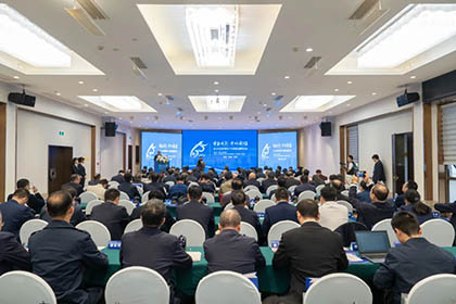 守正创新 老树新绿——化工行业新质生产力发展主题研讨会在泸天化成功举办