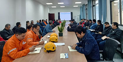 泸天化股份公司召开今冬明春年度大修首次推进会 