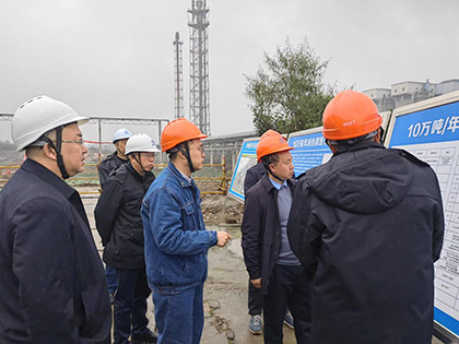 泸天化股份公司党委书记、董事长廖廷君走访重点项目要求全力推进项目建设