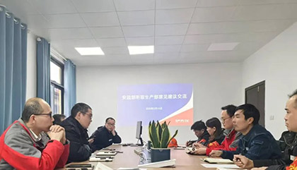 泸天化股份公司深入基层调研安全工作