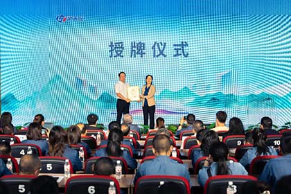 世界读书日｜职工读书分享活动精彩纷呈